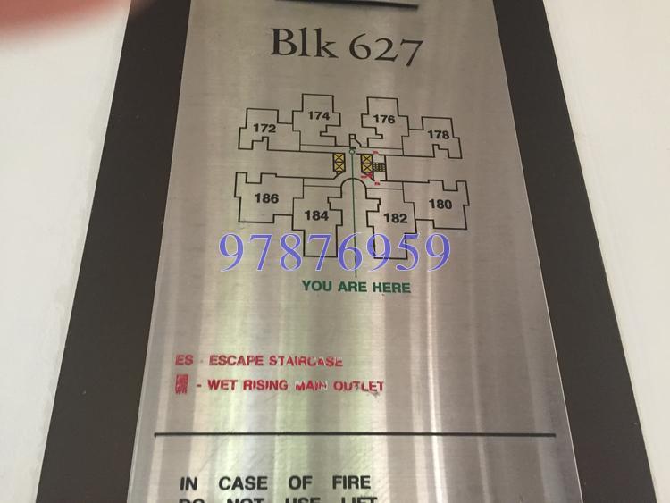 Blk 627 Senja Road (Bukit Panjang), HDB 5 Rooms #119651632